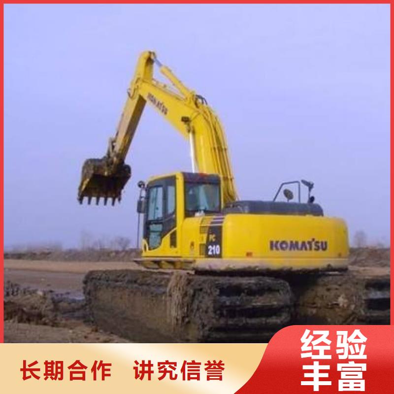 【水上挖掘机租赁】_租赁水上挖掘机高性价比