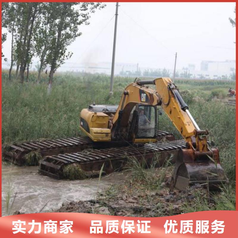 水上挖掘机租赁水陆挖机租赁出租省钱省时