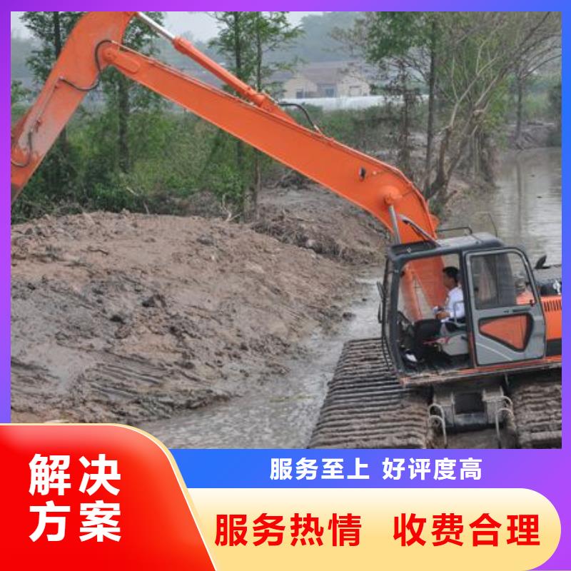 
水陆挖机租赁价格查询