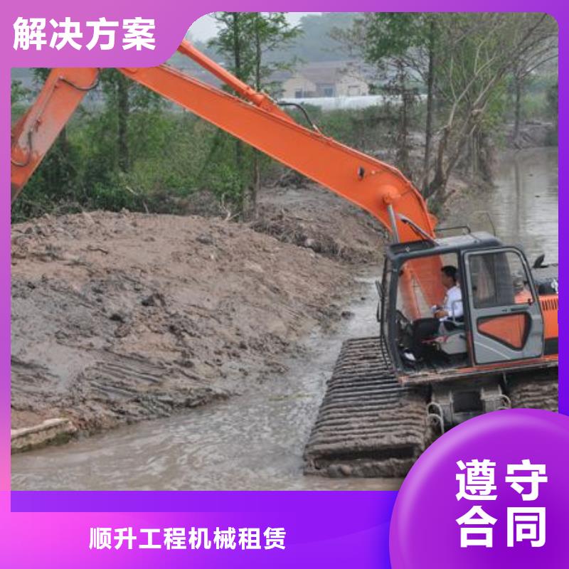 水挖机租赁选用