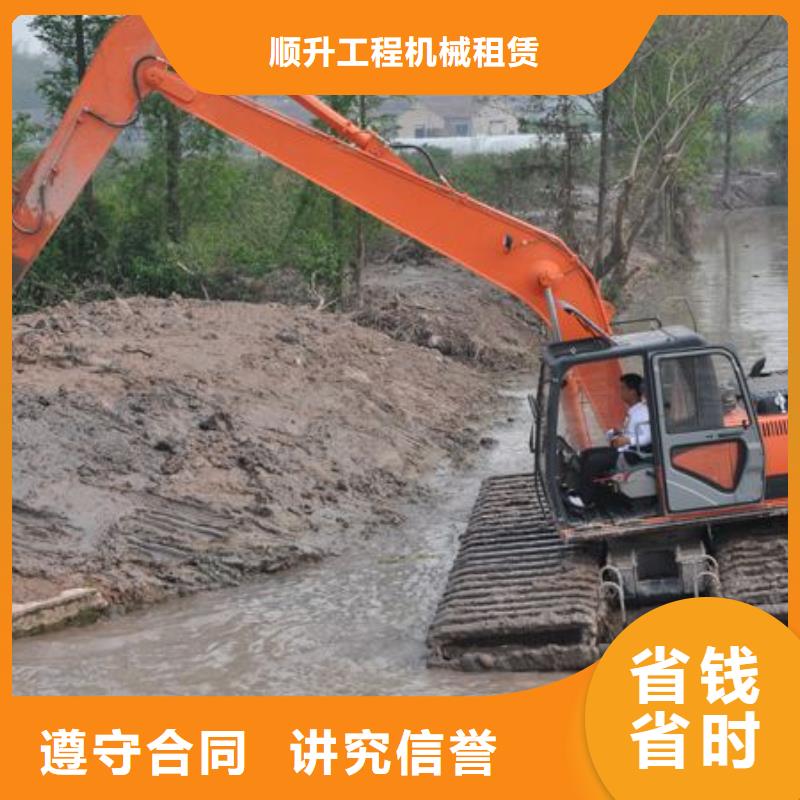 水上挖掘机租赁租赁湿地挖机专业承接