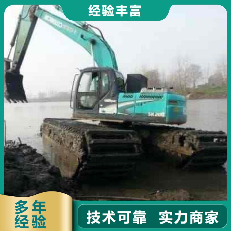 
湿地水挖机固化诚信服务