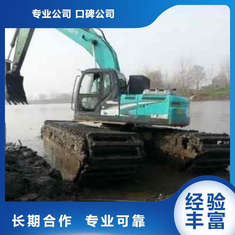 水上挖掘机租赁 租赁水上挖掘机专业承接
