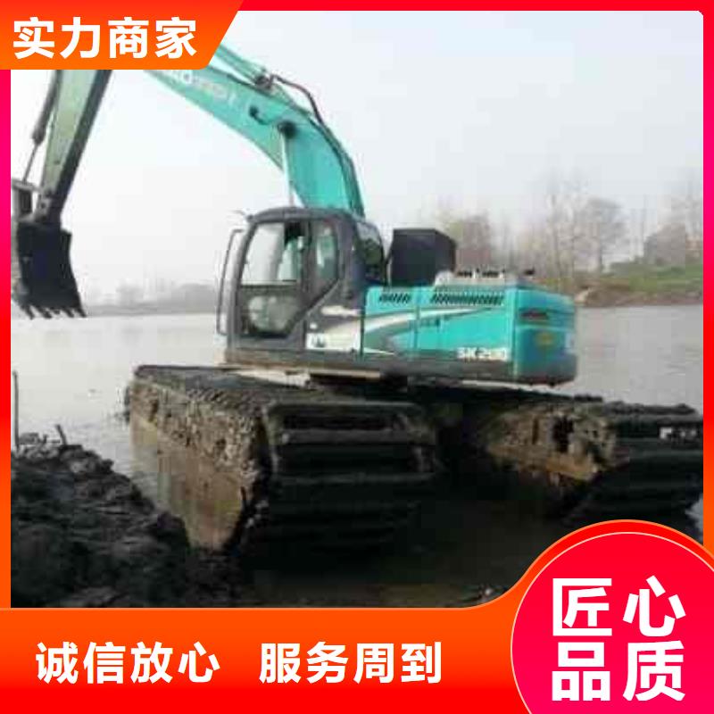 水上挖掘机租赁湿地挖机租赁公司专业