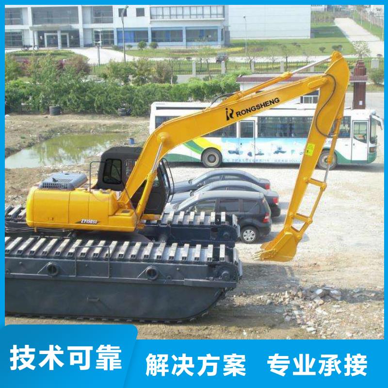 水上挖掘机租赁【租赁水陆挖机】比同行便宜