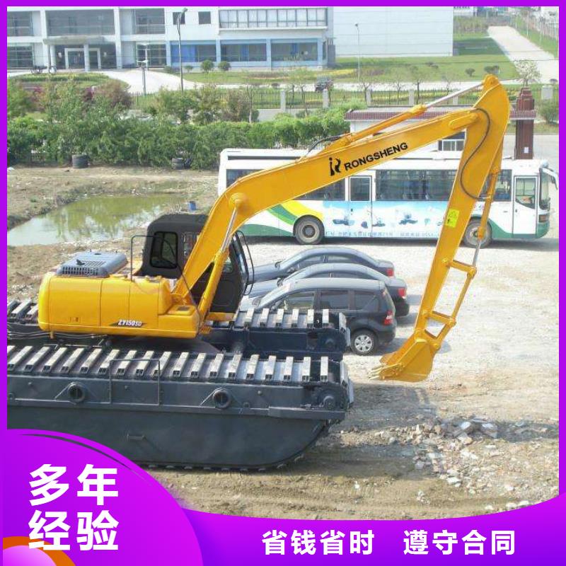 
水陆挖掘机租赁价格查询