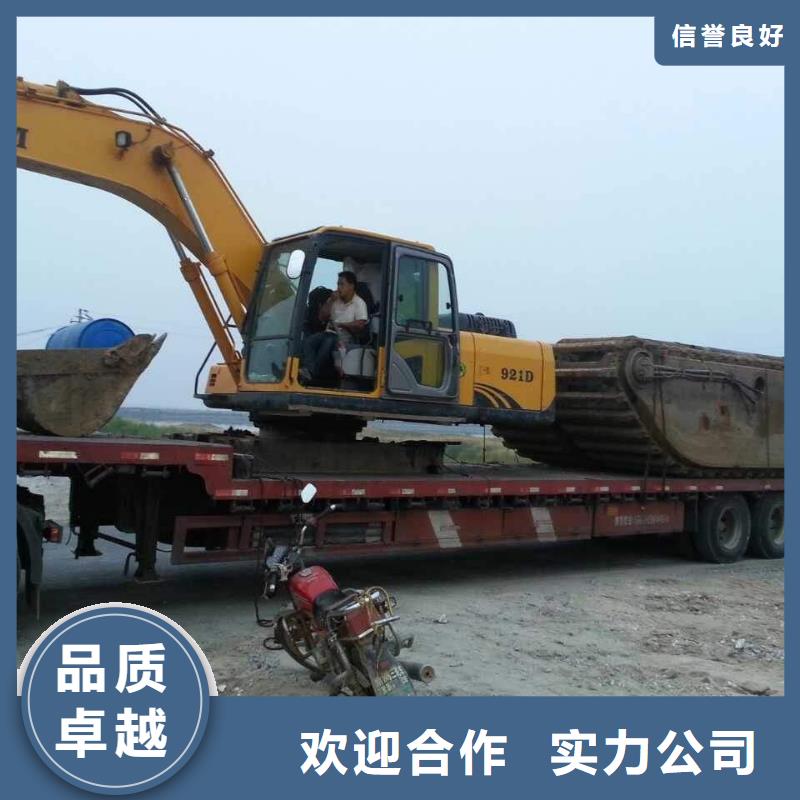 水挖机出租
优惠