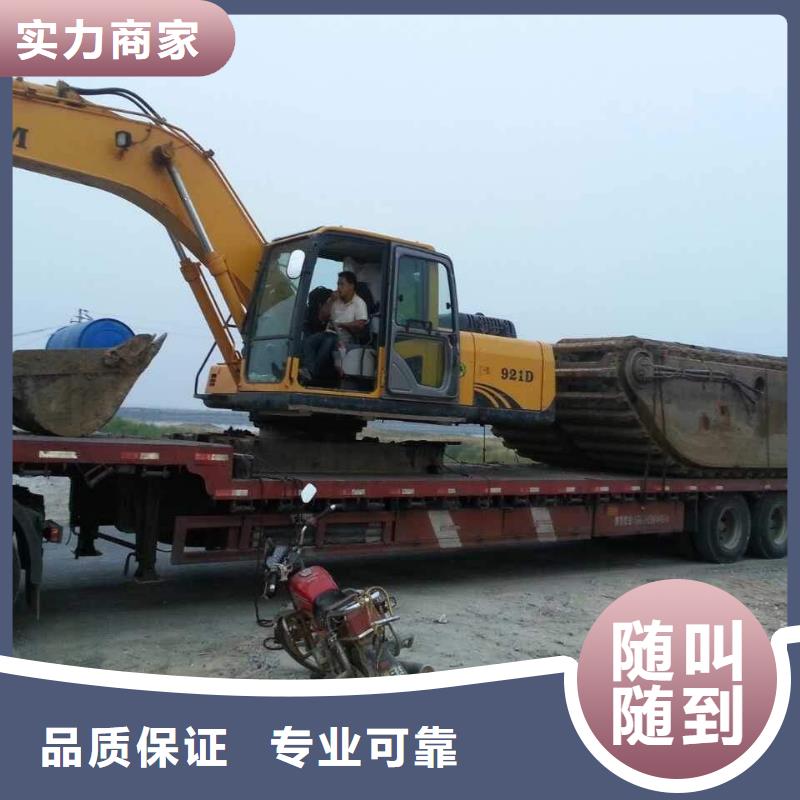 水上挖掘机租赁【租赁大小船挖公司】放心之选