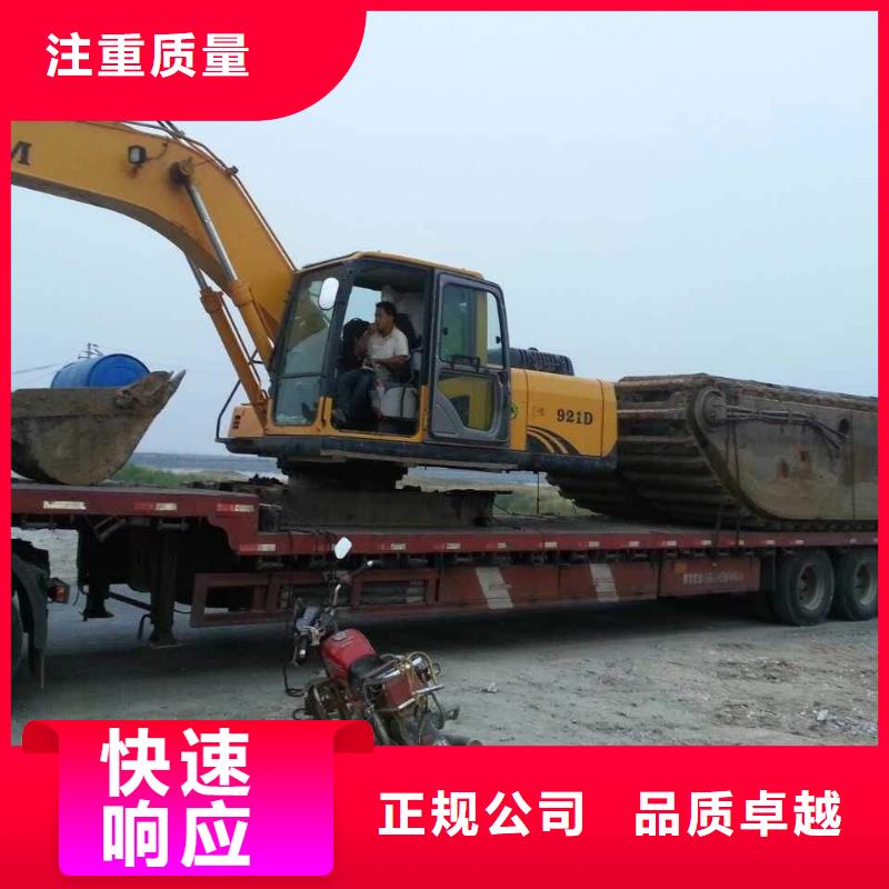 水陆挖掘机出租厂商