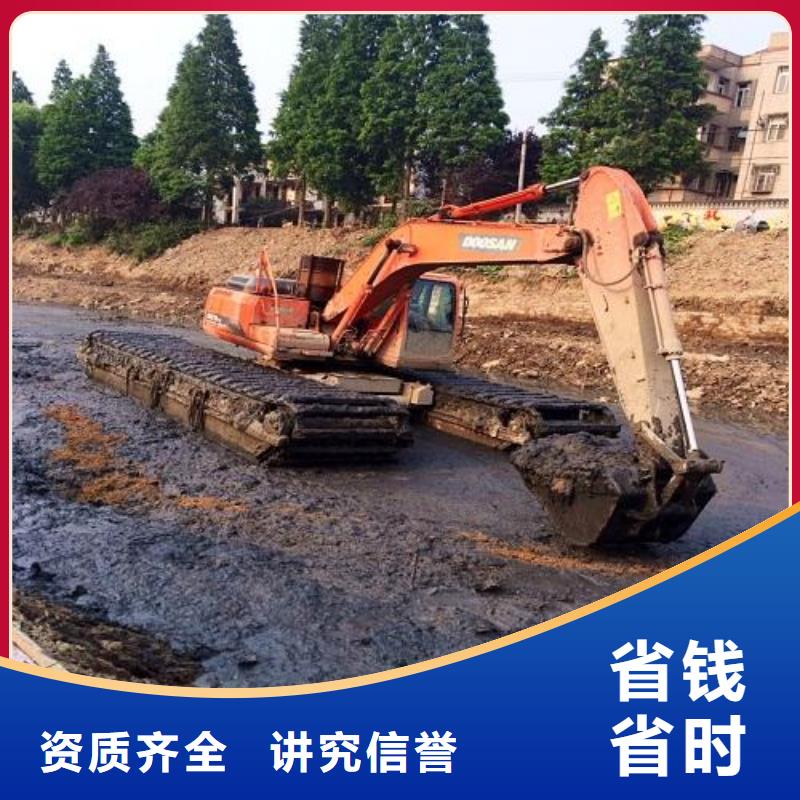 水上挖掘机租赁租赁湿地挖机靠谱商家