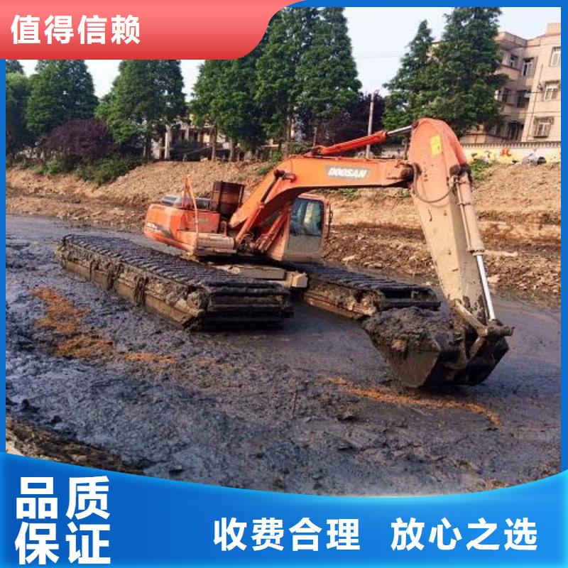 
水上挖机租赁厂家加工
