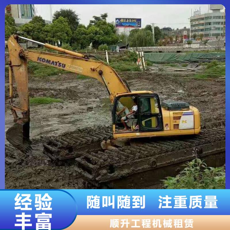 【水上挖掘机租赁,租赁大小船挖公司信誉良好】