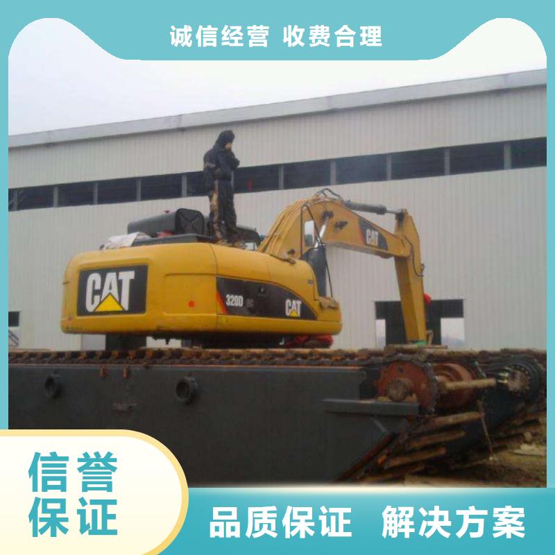 【水上挖掘机租赁24小时为您服务】