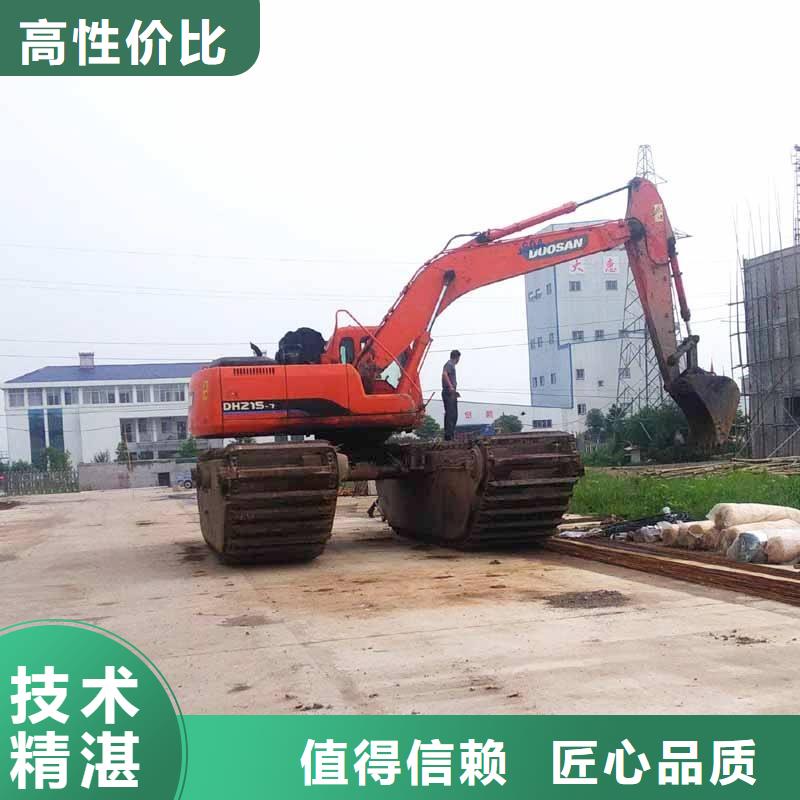 水上挖掘机租赁租赁水陆挖机实力雄厚