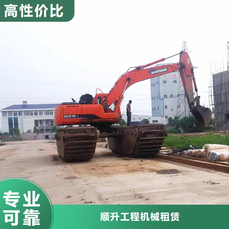 水上挖掘机租赁-出租水上挖掘机专业团队