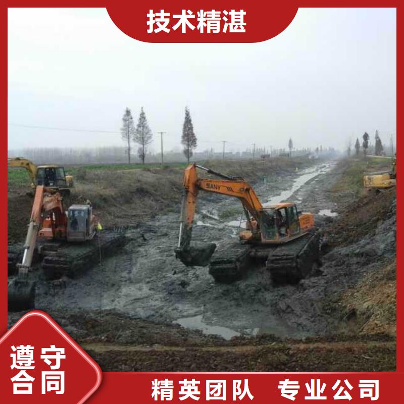 履带水挖机租赁厂家联系电话