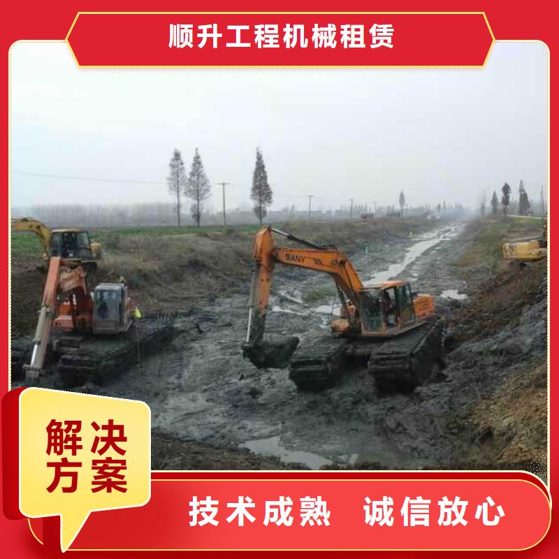 水上挖掘机租赁【出租水上挖掘机】实力商家