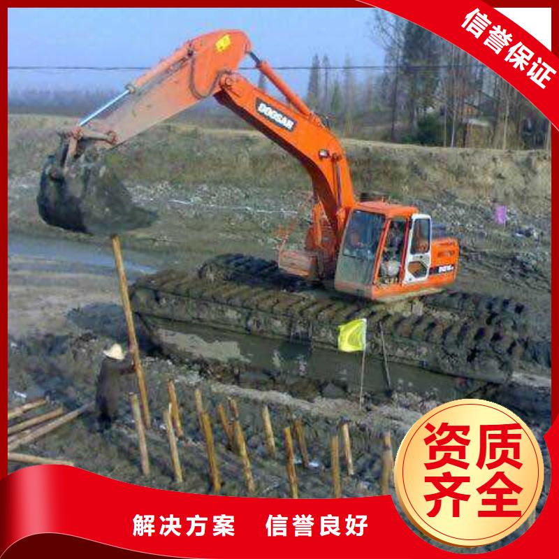 水上挖掘机租赁租赁水上挖掘机品质保证