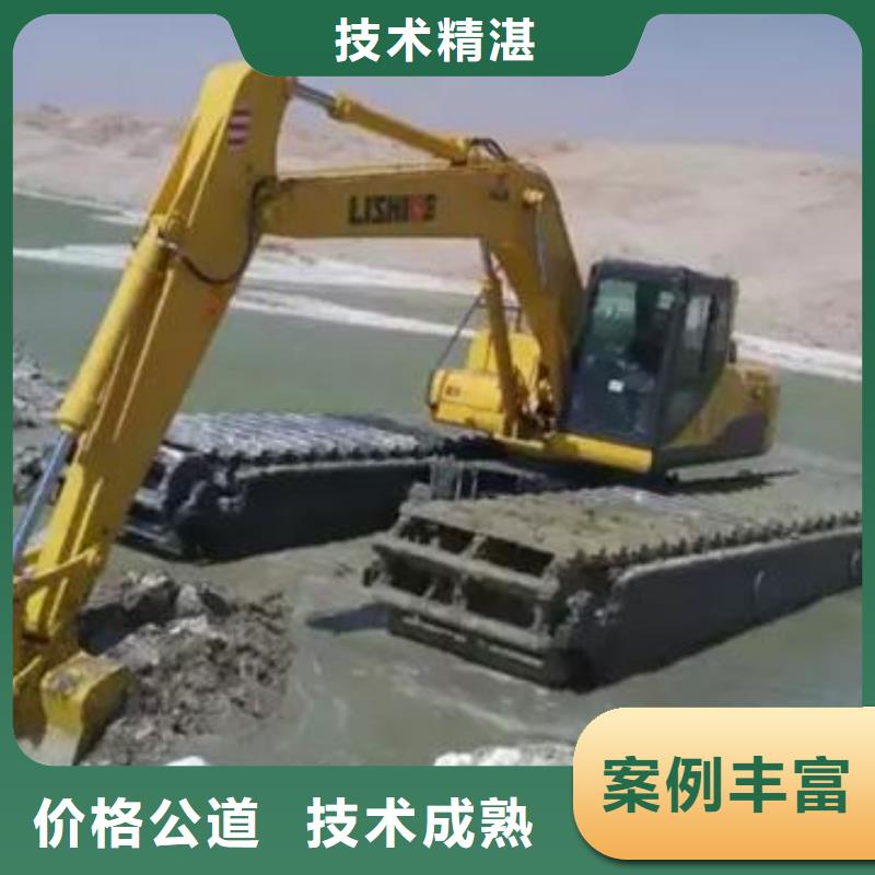 水上挖掘机租赁水陆挖机租赁方便快捷