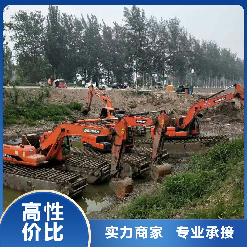 水上挖掘机租赁-出租水上挖掘机专业团队