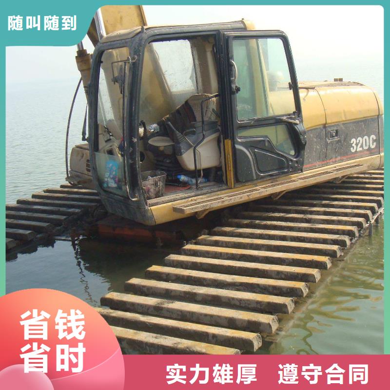 
水陆两用挖掘机租赁详细解读