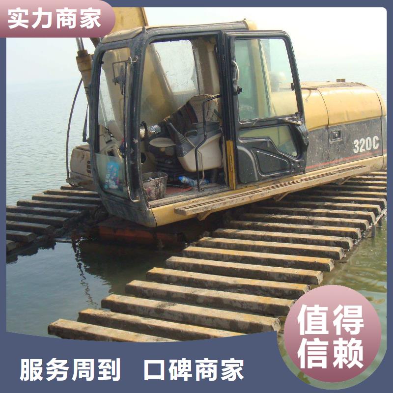 【水上挖掘机租赁租赁水上挖掘机品质保证】
