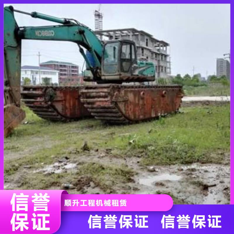 水上挖掘机租赁租赁水陆挖机齐全