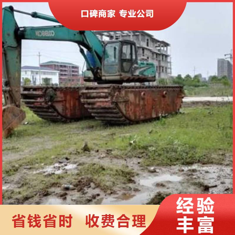 水上挖掘机租赁_租赁水陆挖机放心之选