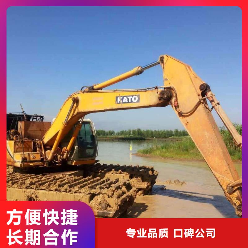水上挖掘机租赁租赁水上挖掘机靠谱商家