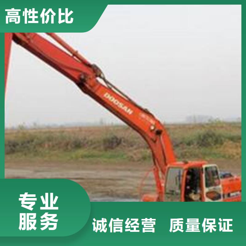 水上挖掘机租赁水上挖掘机租赁公司品质卓越