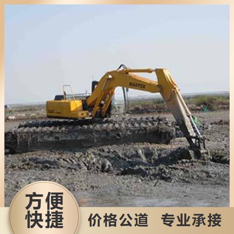 【水上挖掘机租赁租赁水上挖掘机服务周到】