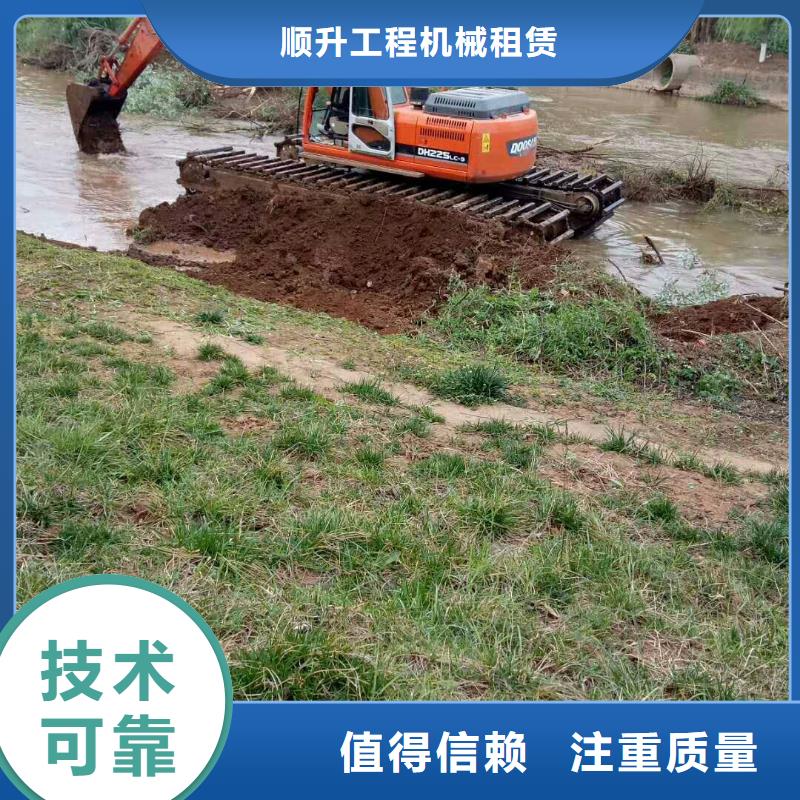 水上挖掘机租赁_出租大小船挖专业公司