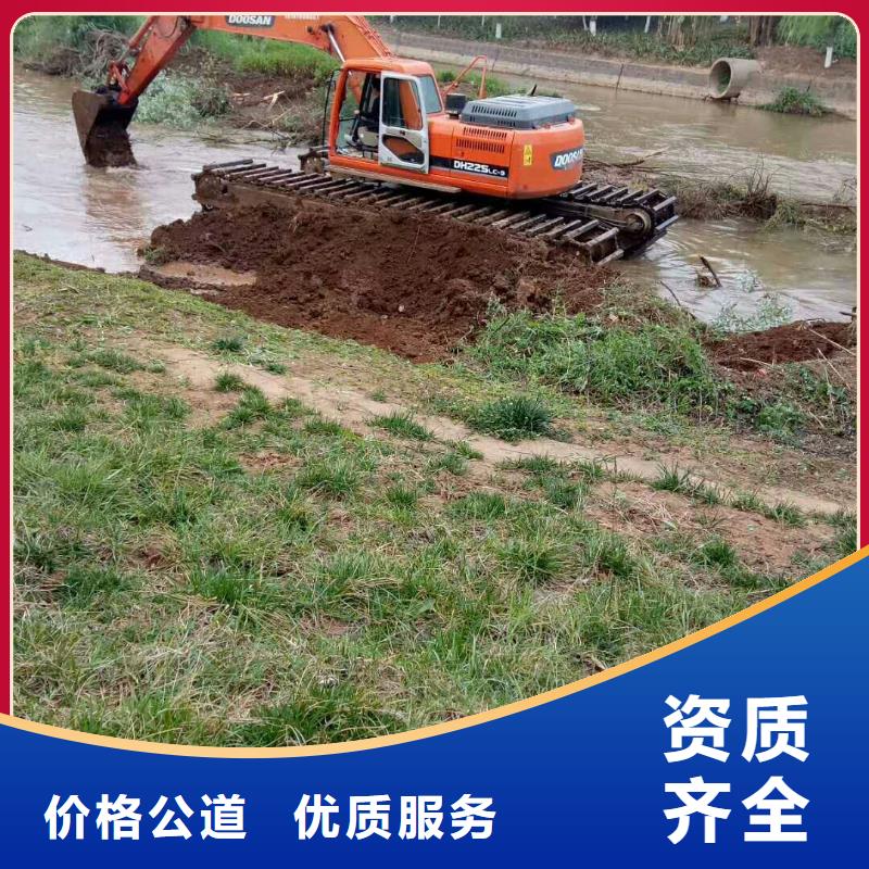 水上挖掘机租赁出租水上挖掘机一对一服务
