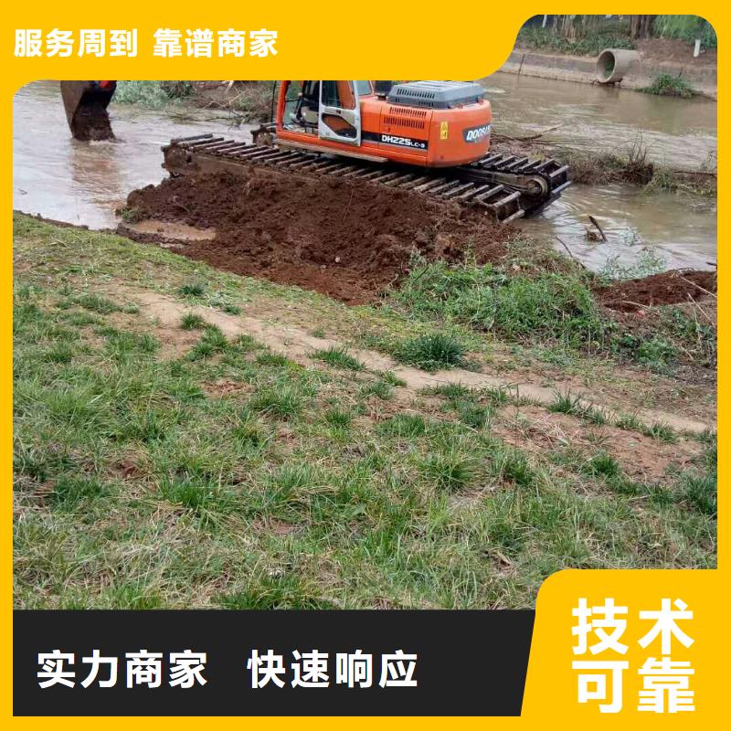 【水上挖掘机租赁】_租赁水上挖掘机高性价比