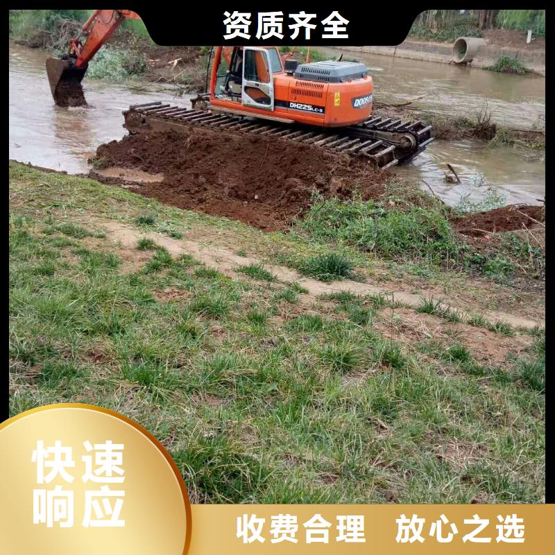 【水上挖掘机租赁,租赁大小船挖公司信誉良好】