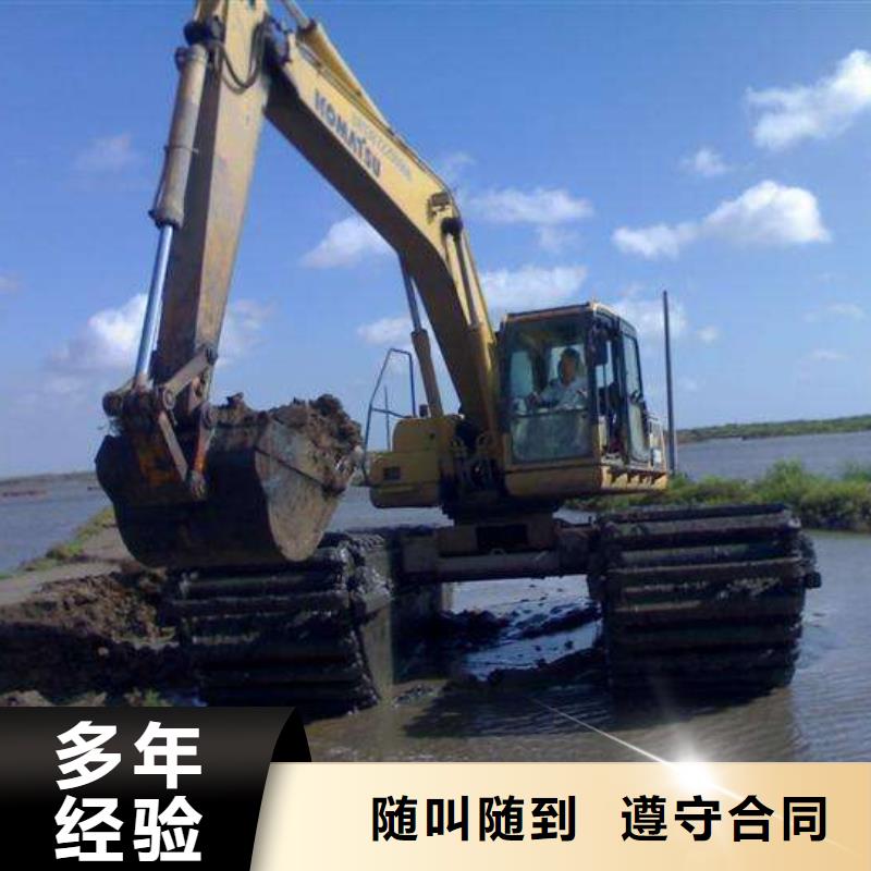 水上挖掘机租赁租赁大小船挖公司匠心品质