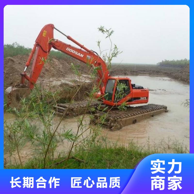 水上挖掘机租赁 租赁水陆挖机免费咨询