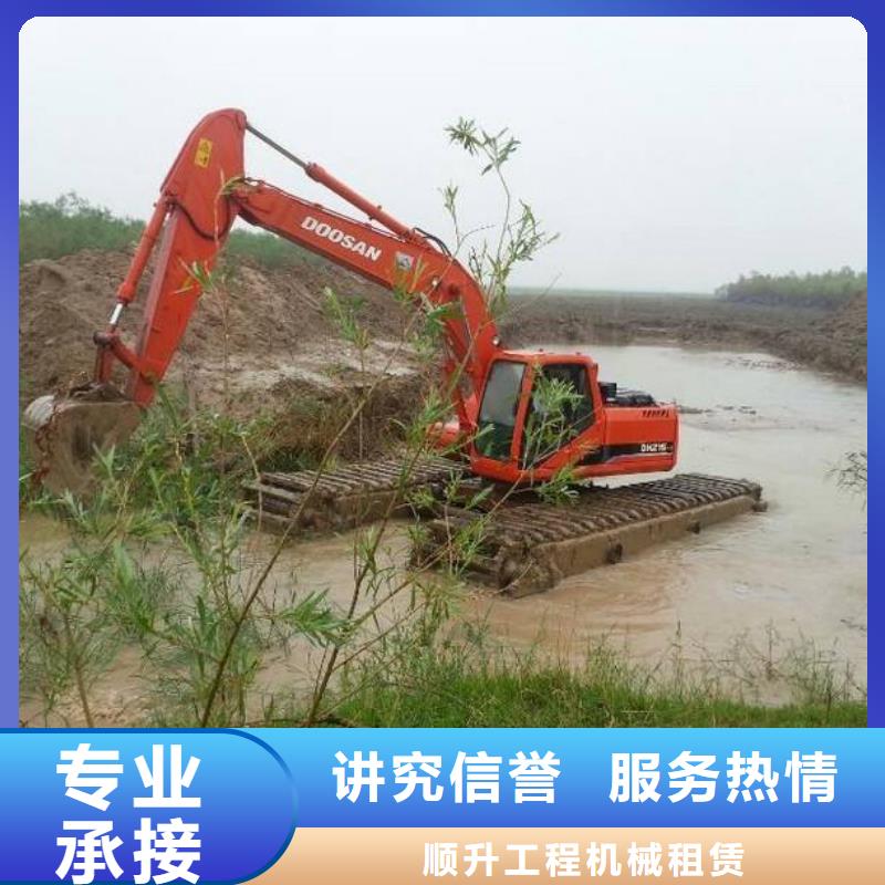 
浮船挖机租赁厂家地址