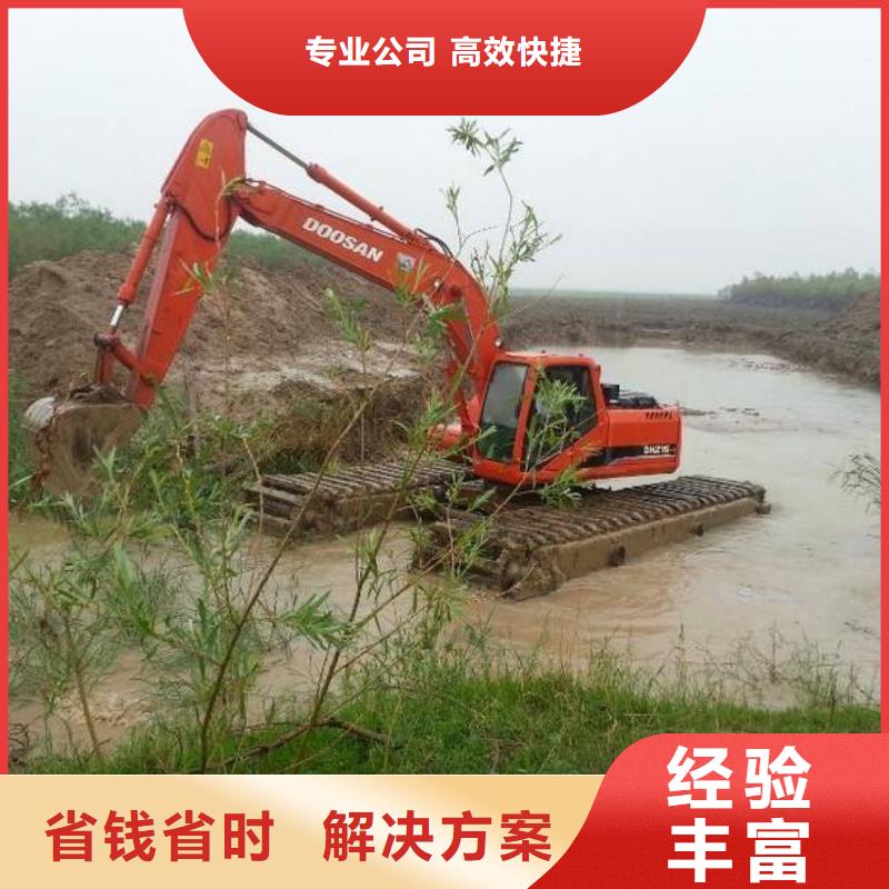 【水上挖掘机租赁】租赁水陆挖机2025公司