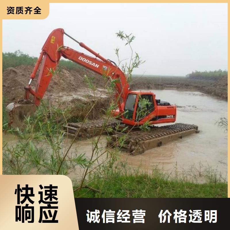 水挖机出租
厂家联系电话