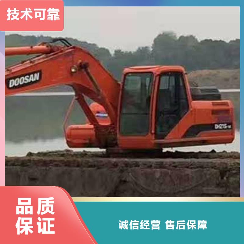 
水上挖机租赁厂家加工