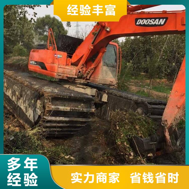 水上挖掘机租赁【出租水上挖掘机】有实力