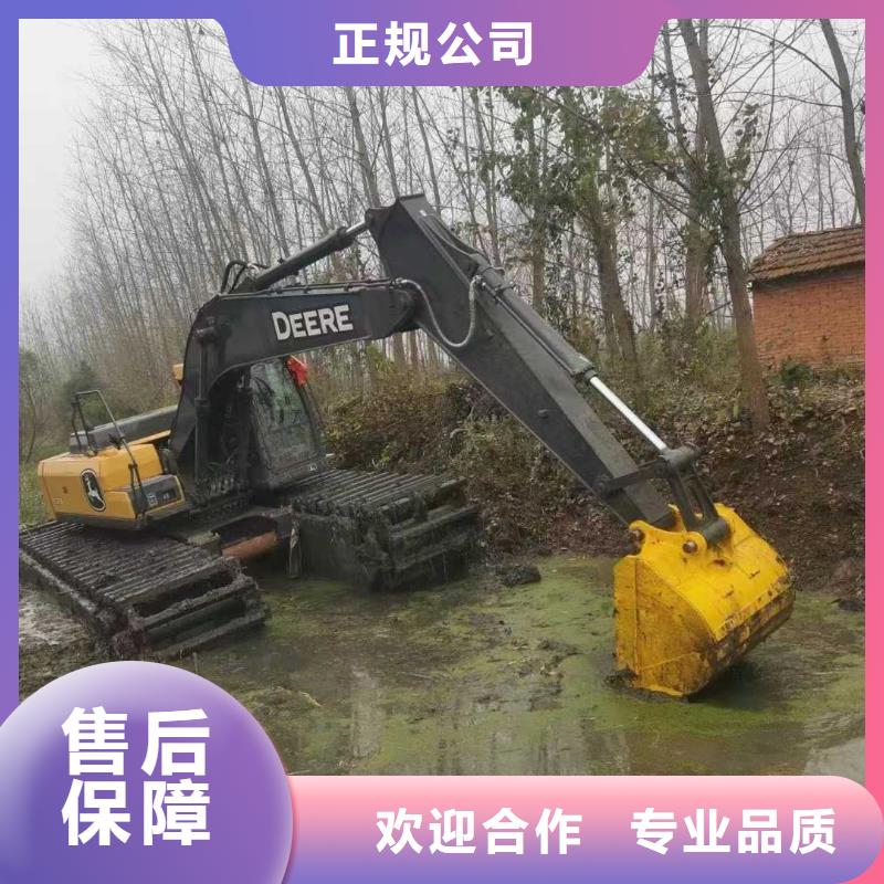 水上挖掘机租赁租赁湿地挖机知名公司