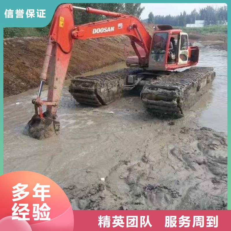 水上挖掘机租赁【租赁大小船挖公司】放心之选