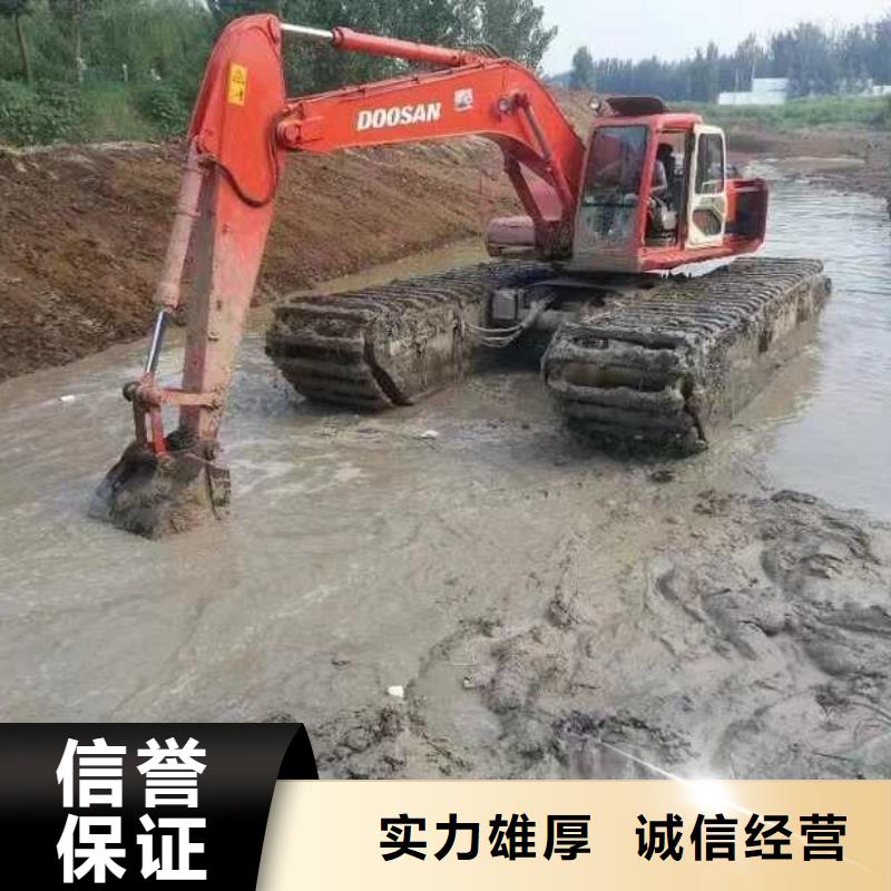 水陆挖掘机出租厂商