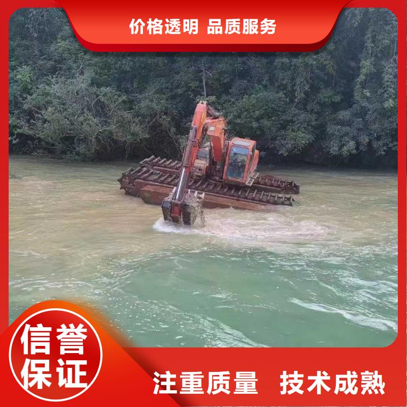 【水上挖掘机租赁24小时为您服务】