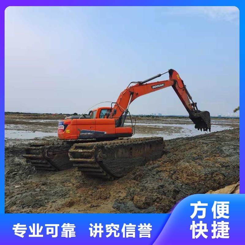 水上挖掘机租赁 租赁湿地挖机品质服务