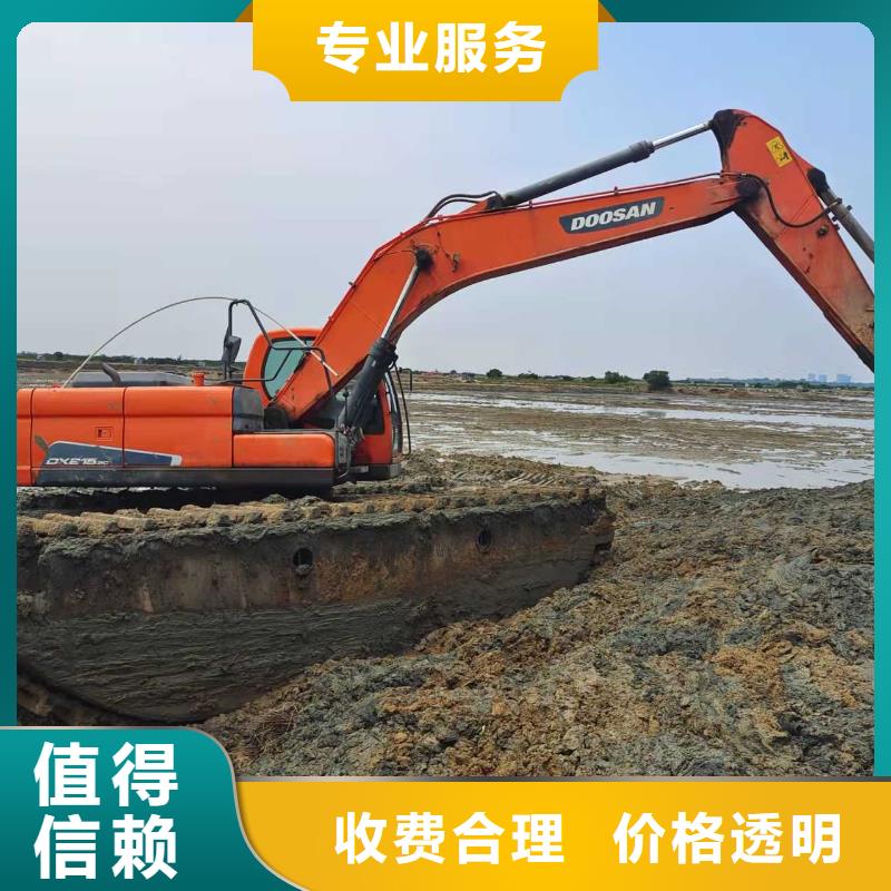【水上挖掘机租赁大小船挖租赁2025公司】