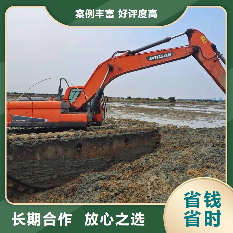 水挖机租赁参考价格