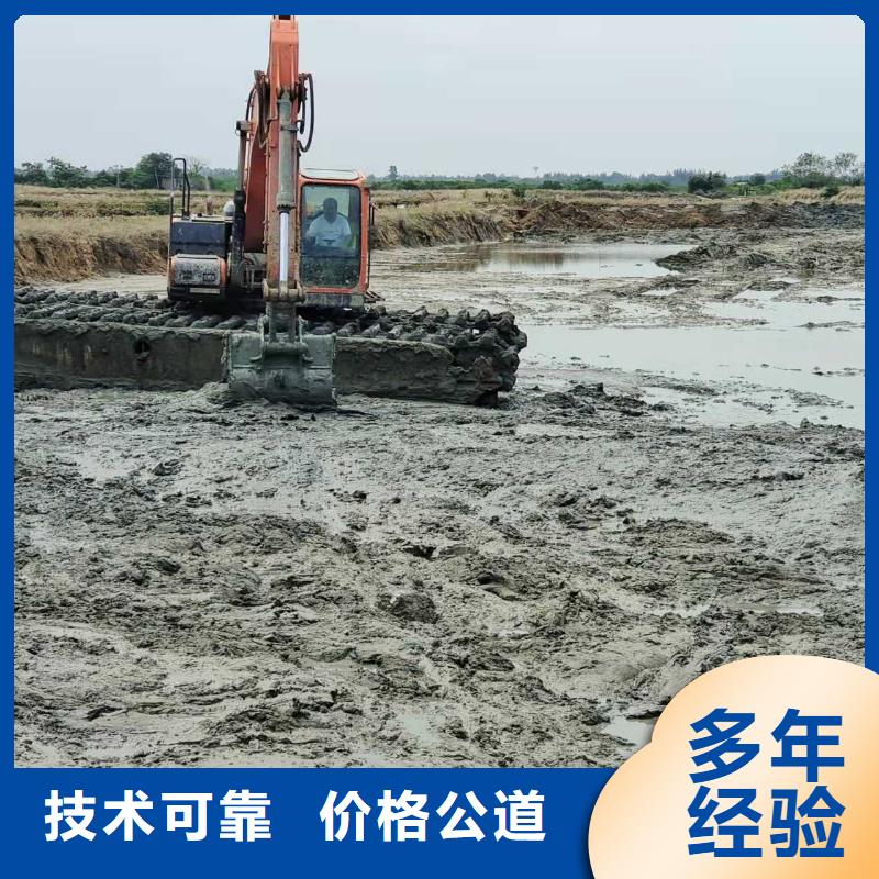 水上挖掘机租赁出租水上挖掘机一对一服务